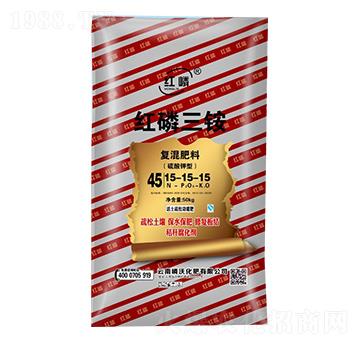 復(fù)混肥料15-15-15-嶙沃