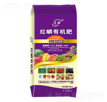 紅磷有機(jī)肥-嶙沃