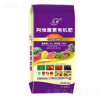 阿維菌素有機(jī)肥-嶙沃