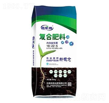 復合肥料18-22-5-鑫年勝-年勝化肥