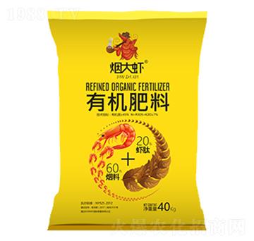 有機肥料-煙大蝦-五創(chuàng)