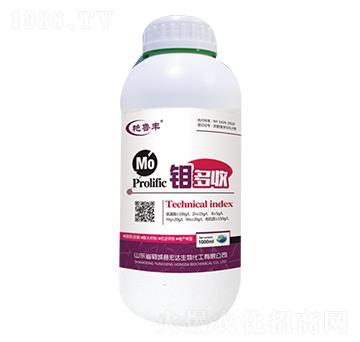 鉬多收-艷魯豐-宏達生物