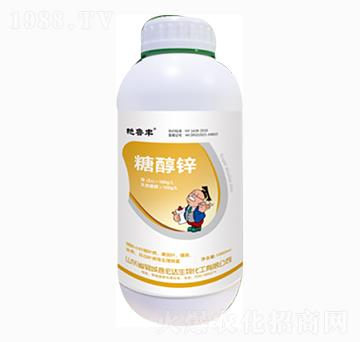 糖醇鋅-艷魯豐-宏達生物