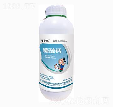 糖醇鈣-宏達生物