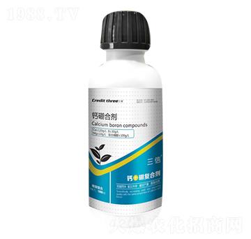 鈣硼合劑-宏達生物