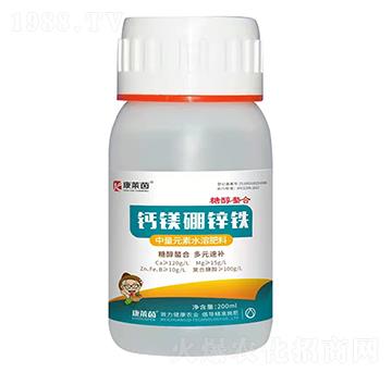 中量元素水溶肥-鈣鎂硼鋅鐵-康萊茵