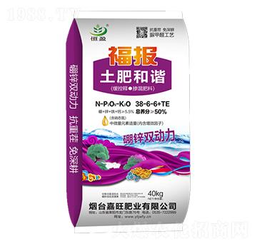 緩控釋摻混肥料38-6-6+TE-土肥和諧-嘉旺