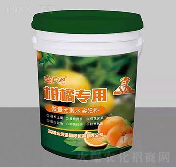 柑橘專用微量元素水溶肥料-金匠星