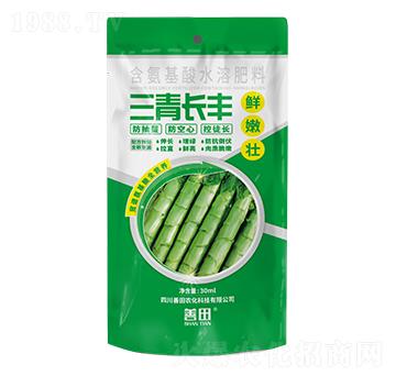 含氨基酸水溶肥料-三青長豐-善田