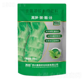 萵筍嫩粗壯-善田