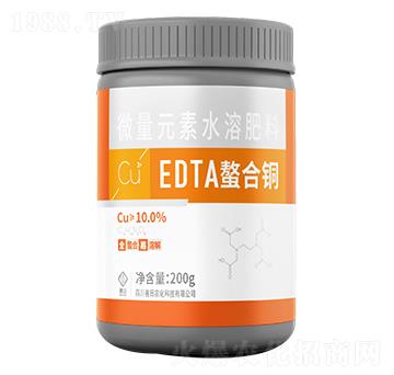 EDTA螯合銅-善田