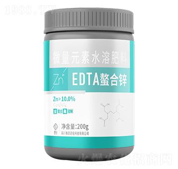 EDTA螯合鋅-善田
