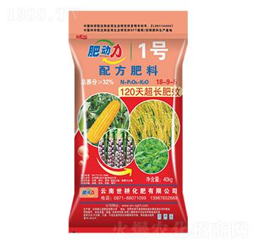 �䷽����18-9-5-�ʄ���1̖-����