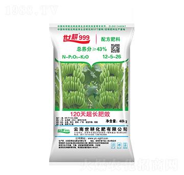 �㽶�����䷽����12-5-26-����