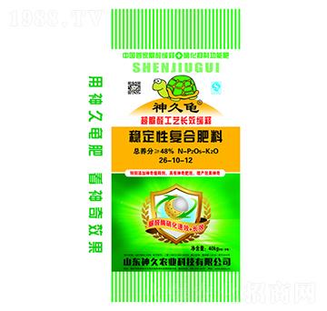 ��(w��n)���ԏ�(f��)�Ϸ���26-10-12-�����-����r(n��ng)�I(y��)