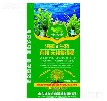 ���������ЙC(j��)-�o�C(j��)��(f��)���15-15-15-�����-����r(n��ng)�I(y��)