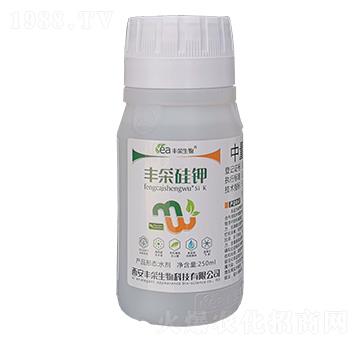 豐采硅鉀-豐采生物