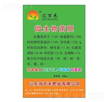 ΢�������-��(r��n)�ٺ�