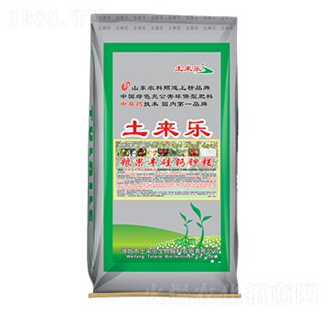 糧果豐硅鈣鉀鎂-土來樂