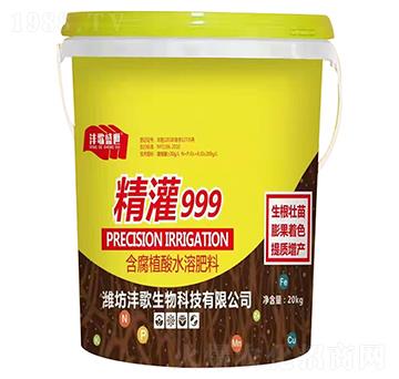 ����ֲ��ˮ�ܷ���-����999-��������