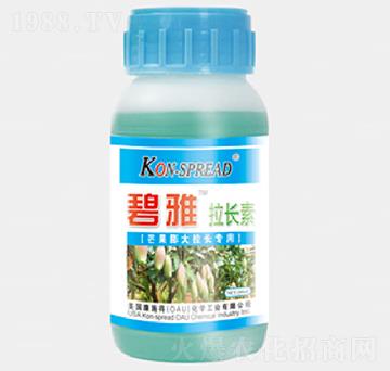 碧雅芒果膨大拉長(zhǎng)素-康施得