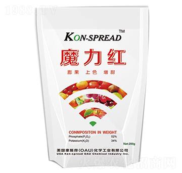 200g魔力紅-康施得