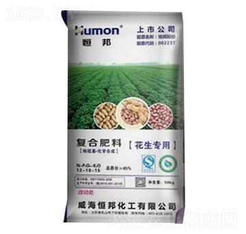 花生專用復(fù)合肥料12-18-15-恒邦化工