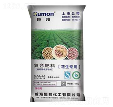 50kg花生專用復(fù)合肥料-恒邦化工
