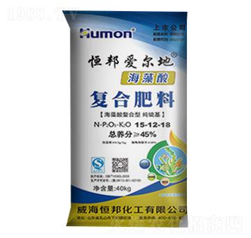 海藻酸復(fù)合肥料15-12-18-恒邦化工