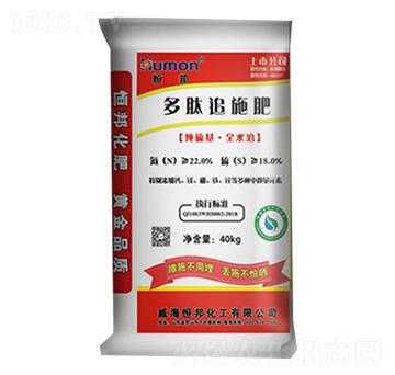 40kg����׷ʩ��-����