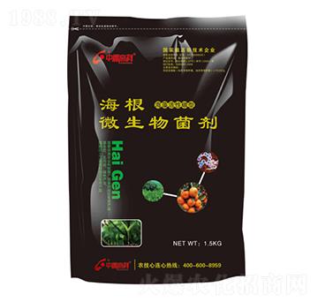 微生物菌劑-海根-中霖高科
