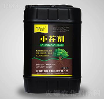 含腐植酸水溶肥料-重茬劑-萬(wàn)畝康