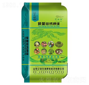 碳能硅鈣鉀鎂-億田生物