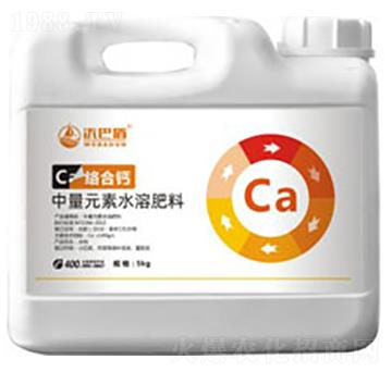 中量元素水溶肥料-絡(luò)合鈣-科瑞特生物