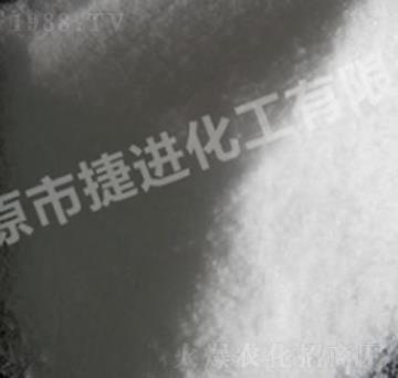 工業(yè)氯化銨-捷進(jìn)化工