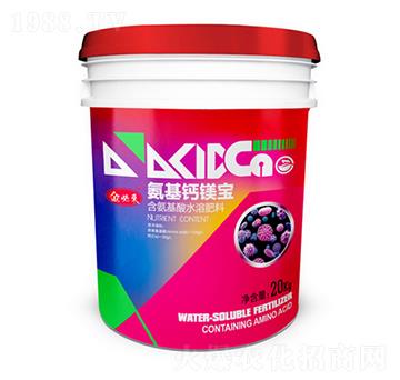 含氨基酸水溶肥料-氨基鈣鎂寶-金必來(lái)生物