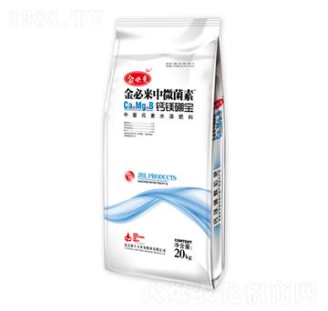 鈣鎂硼寶中量元素水溶肥料-中微菌素-金必來生物