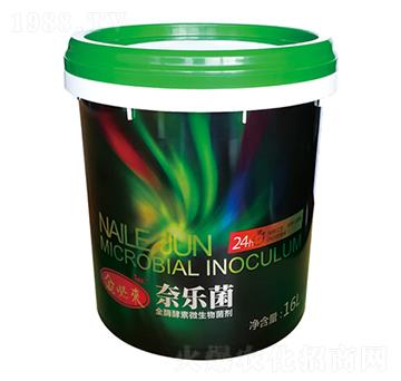 全酶酵素微生物菌劑-奈樂菌-金必來生物