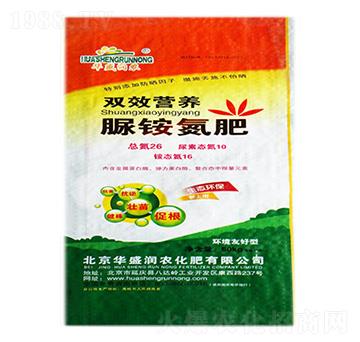 環(huán)境友好型脲銨氮肥-華盛潤農(nóng)