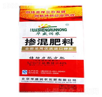 鋅動(dòng)力配方摻混肥料16-21-5-華盛潤(rùn)農(nóng)