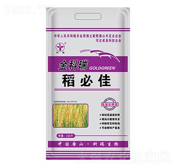 稻必佳-金科瑞