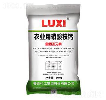 50kg農(nóng)業(yè)用硝酸銨鈣-魯西化工