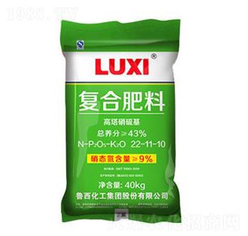 高塔硝硫基復(fù)合肥22-11-10-魯西化工