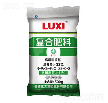 高塔硝硫基復(fù)合肥25-0-8-魯西化工