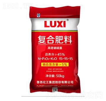 高塔硝硫基復(fù)合肥15-15-15-魯西化工