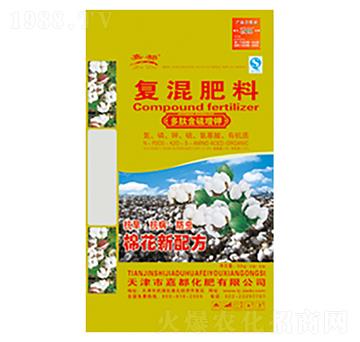 復混肥料含硫氨基酸型（棉花配方）-嘉都