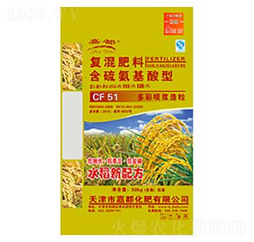 復(fù)混肥料含硫氨基酸型（水稻配方）-嘉都