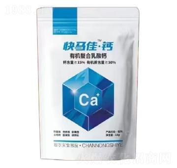 有機(jī)螯合乳酸鈣-快馬佳·鈣-澶農(nóng)生物