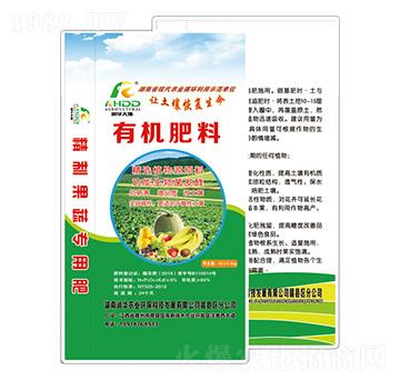 有機(jī)肥料-潤華農(nóng)業(yè)