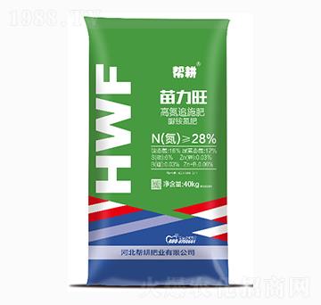 脲胺氮肥-苗力旺-幫耕肥業(yè)